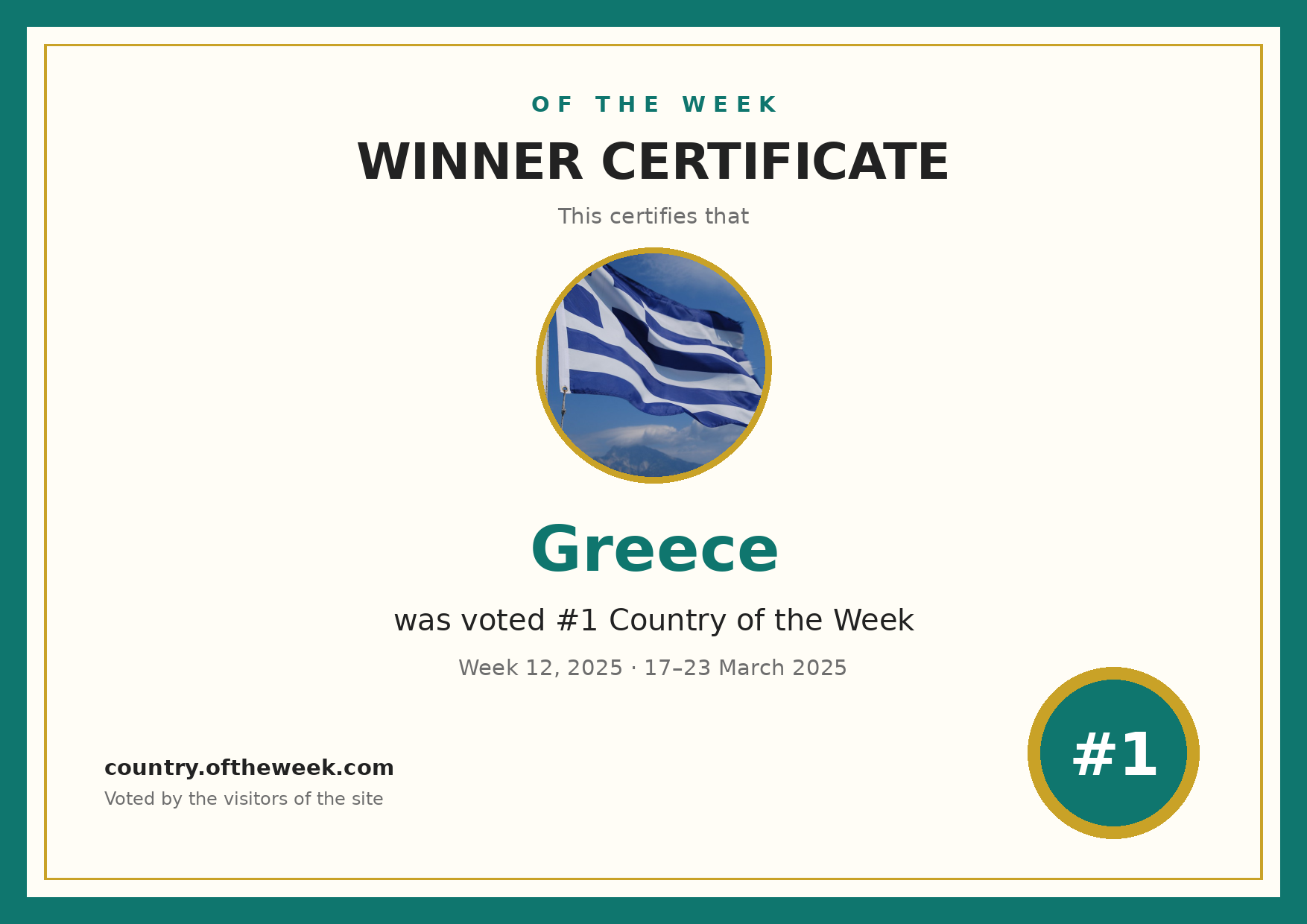 Certificate — Greece